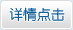 &#49;&#120;&#66;&#69;&#84;&#40;&#20013;&#22269;&#41;&#23448;&#26041;&#32593;&#31449;&#45;&#30331;&#24405;&#20837;&#21475;